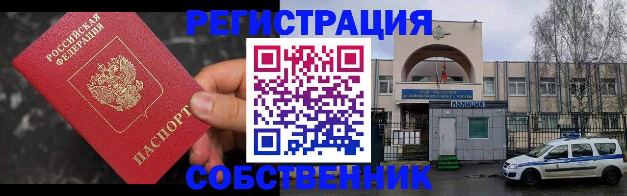 форма 3 в Красновишерске