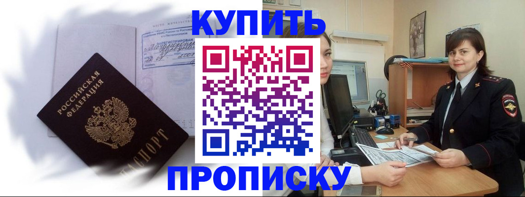 форма 3 в Красновишерске